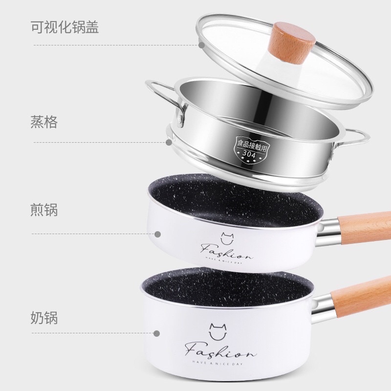 [SALE SỐC] Bộ Nồi Chảo Chống Dính Hiệu Fashion Tặng Kèm Giá Hấp