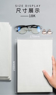 [KANEHIRO] 500 ĐỒNG/ TỜ- GIẤY GRID TAKE NOTES-PP01
