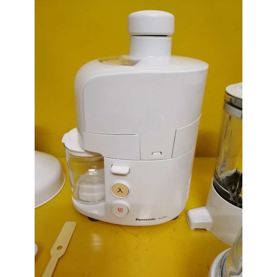 Bộ Máy ép nhanh trái cây (hoa quả) + Xay sinh tố + Xay khô nội địa Nhật Panasonic MJ-M32 (50609V)