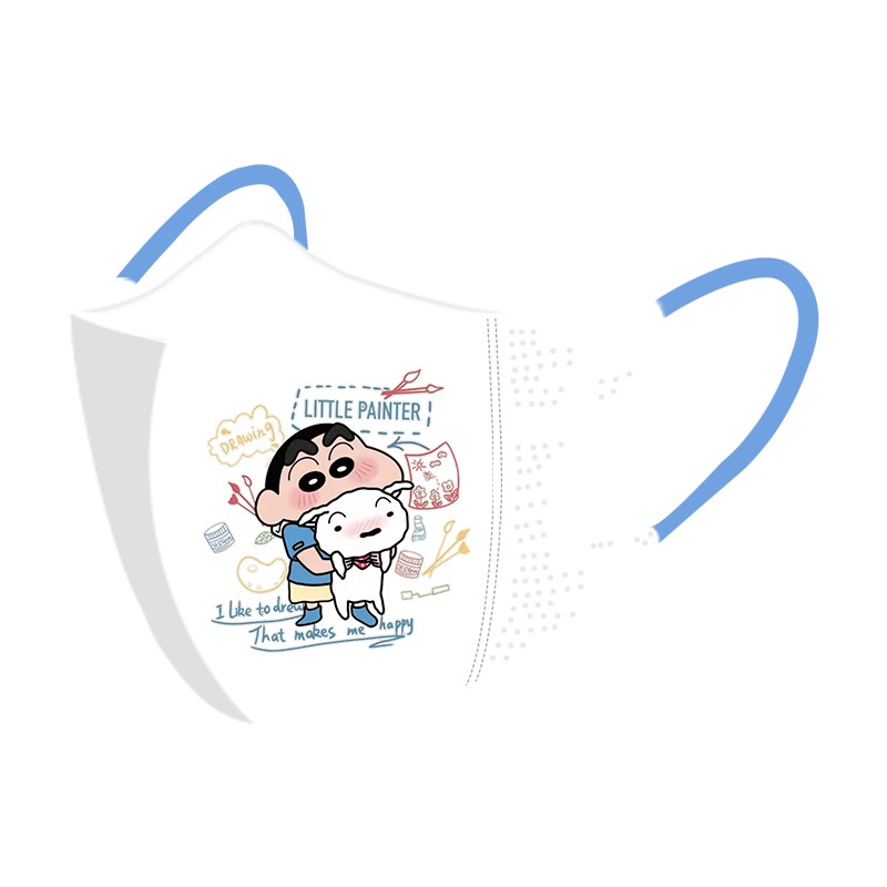 Set 50 Khẩu Trang 3 Lớp In Hoạt Hình Cậu Bé Bút Chì Shin-chan Nhật Bản Đáng Yêu Dành Cho Trẻ