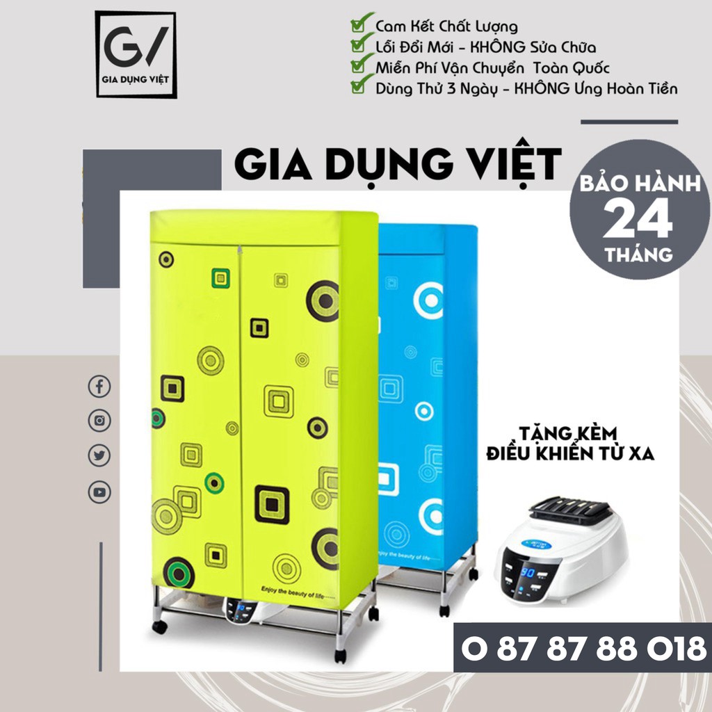 [Hàng Loại 1] Tủ Sấy Quần Áo Cao Cấp Có Điều Khiển Từ Xa _ Bảo Hành 24 tháng