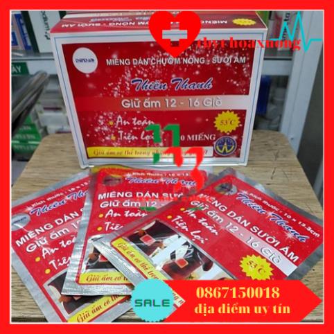 [Hàng Cao Cấp] Miếng Dán Giữ Nhiệt Sưởi Ấm Cơ Thể Thiên Thanh Hộp 10 Miếng