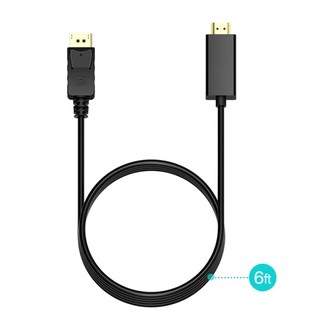 Dây cáp chuyển đổi 1.8M DP sang HDMI