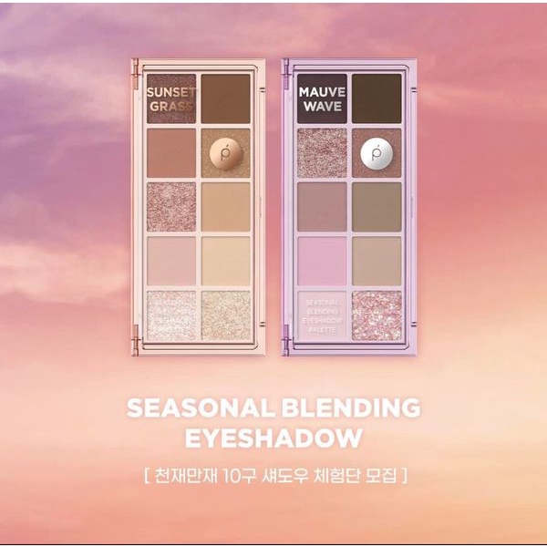 Bảng phấn mắt 𝗣𝗲𝗮𝗰𝗵 𝗖 Seasonal Blending Eyeshadow Palette