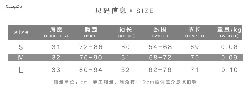 Áo Nữ Tay Dài Cổ Chữ V Thời Trang Quyến Rũ