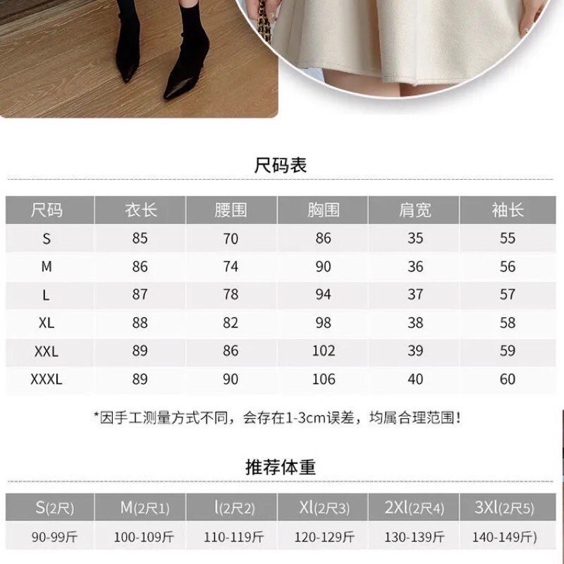 (SALE DỌN KHO) Váy dạ dáng chữ A hàng Quảng Châu chất dày đẹp | BigBuy360 - bigbuy360.vn