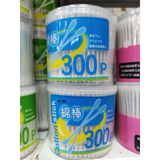 hộp 300 bông ngoáy tai hàng Nhật nội địa