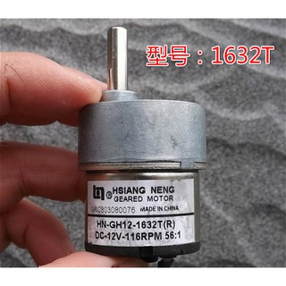 Motor giảm tốc 12V 1632