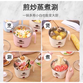 ca nấu mì luộc trứng mini
