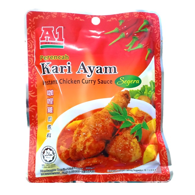 Nước Sốt Cà Ri Gà Hiệu A1 Malaysia 200gr