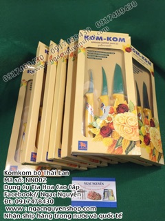 Dao kom kom bộ Thái Lan