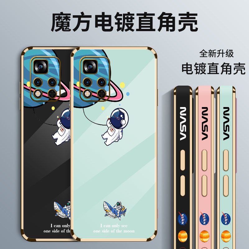 Ốp Điện Thoại Mềm Mạ Điện Họa Tiết Hoạt Hình Cho redmi 9C note11 pro redmi 10 xiaomi11t 12