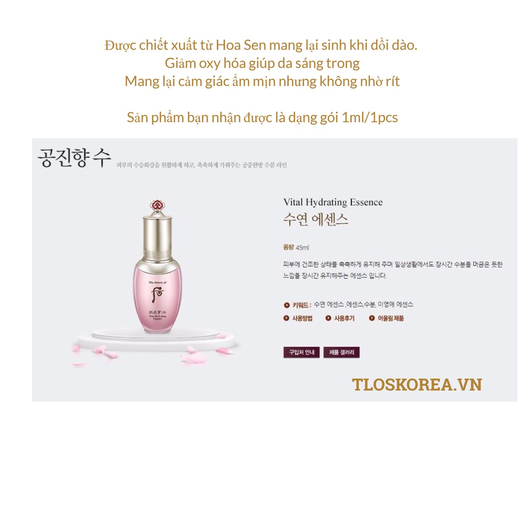 [Xả Kho] Tinh Chất Dưỡng Da Whoo Vital Hydrating Essence  1Ml Gói Sample - Dưỡng Ẩm Cấp Nước - Sáng Da - Thải Độc Da