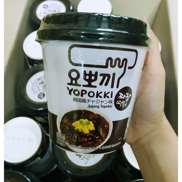 Bánh gạo yopokki hộp 120g