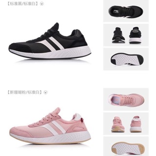 Giày thể thao nữ lining