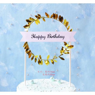 Sỉ 10 vòng nguyệt quế Happy Birthday trang trí bánh kem, topper cake