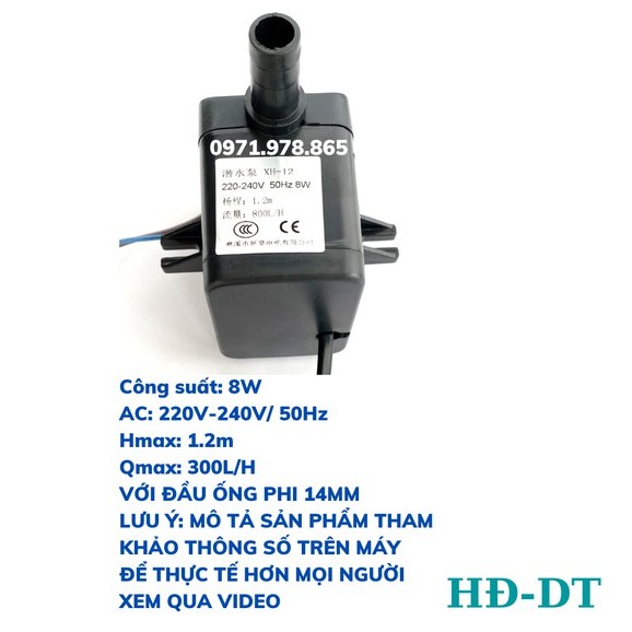 Bơm chìm mini, 4W 8W 13W 16W 18W 25W điện 220V, Bơm quạt hơi nước, Bể cá thủy sinh, Hòn non bộ, Thác nước