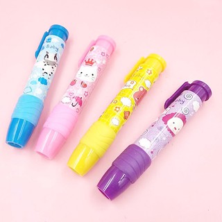 Giá sỉ set 5 cái, 10 gôm bấm hoạt hình 004 - VPP chuyên sỉ Easy Deal