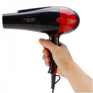 Máy sấy tóc Chaoba  RCY-8201