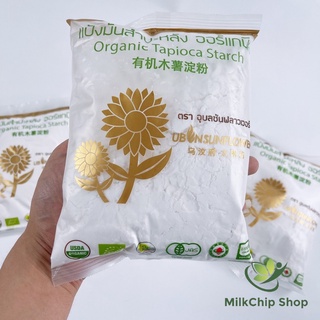 Bột năng hữu cơ Ubon cho bé của Thái Lan túi 400g JOMISA NA22