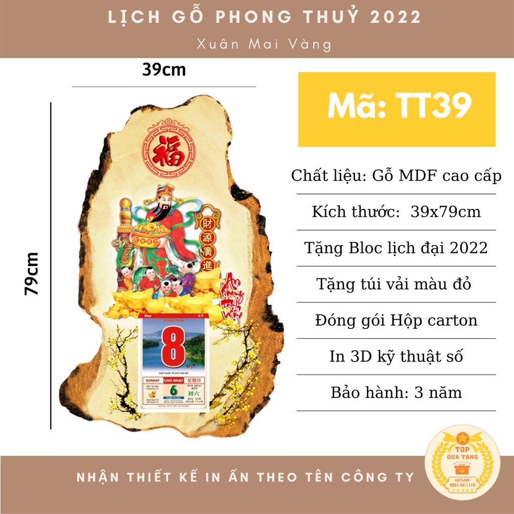 Lịch treo tường phong thủy tài lộc 2023 TopGift
