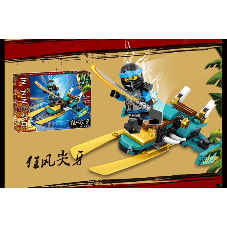 Đồ chơi lắp ráp Lego Ninjago SX 2042 Season Phần 14 Xếp Hình Rồng Thần Jungle của Ninja Lloyd trọn bộ nguyên lốc 8 hộp