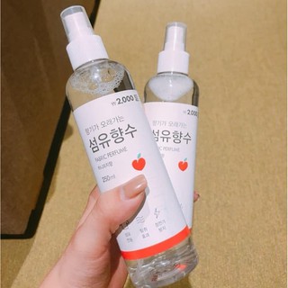 Xịt Thơm Quần Áo Fabric Perfume Daiso 250ml