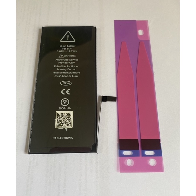 Pin ĐT 7plus dung lượng cao sản xuất tại Việt Nam, bảo hành 12 tháng