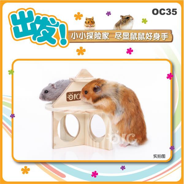 Khung Leo Núi Mạo Hiểm Cho Hamster OIC