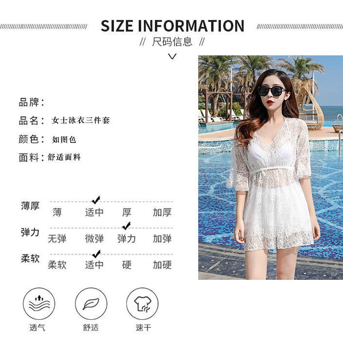 Set Đồ Tắm Phong Cách Hàn Quốc Quyến Rũ Dành Cho Nữ | BigBuy360 - bigbuy360.vn