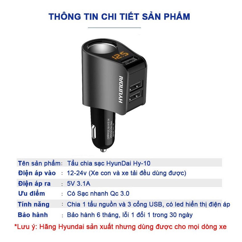 Tẩu Sạc ô tô, xe hơi Hyundai HY-10 gồm 1 Tẩu Tròn (3 USB Nhỏ) - Có đèn led báo điện áp ac quy