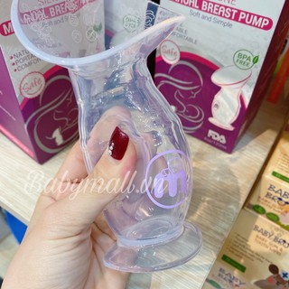Cốc hứng sữa Mama Choice