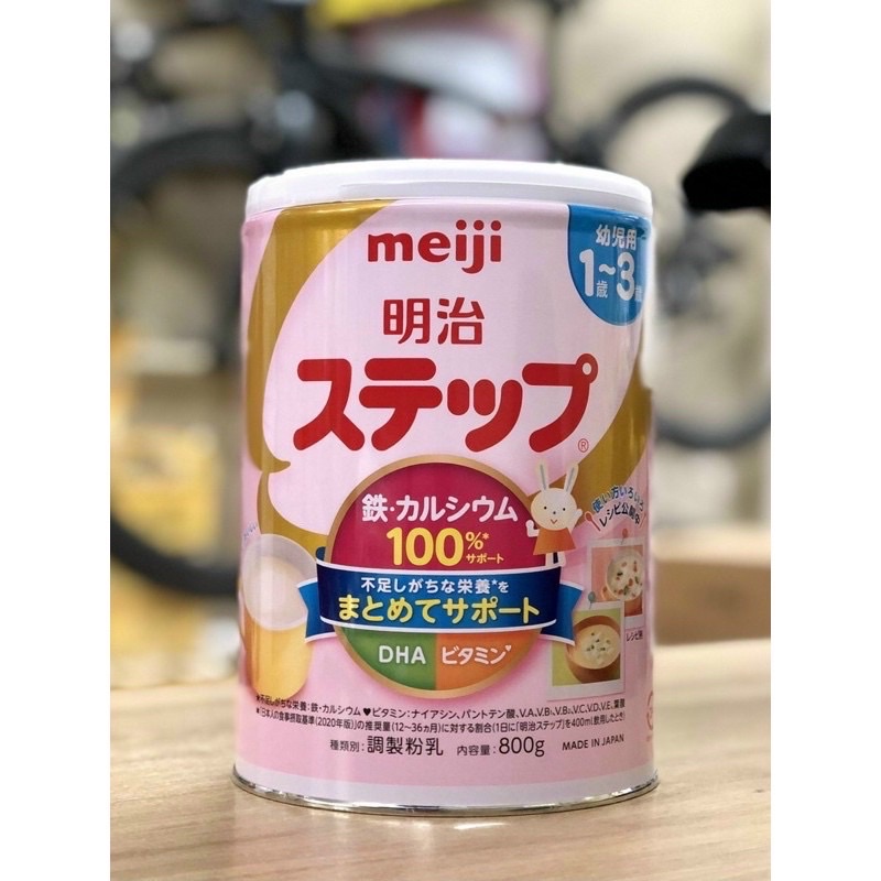 Sữa Meiji , morinaga nội địa của Nhật số 0 và số 1-3 (800g) t10/2022