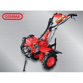 Máy xới đất đa năng Oshima XDX3 hàng chính hãng giá rẻ nhất