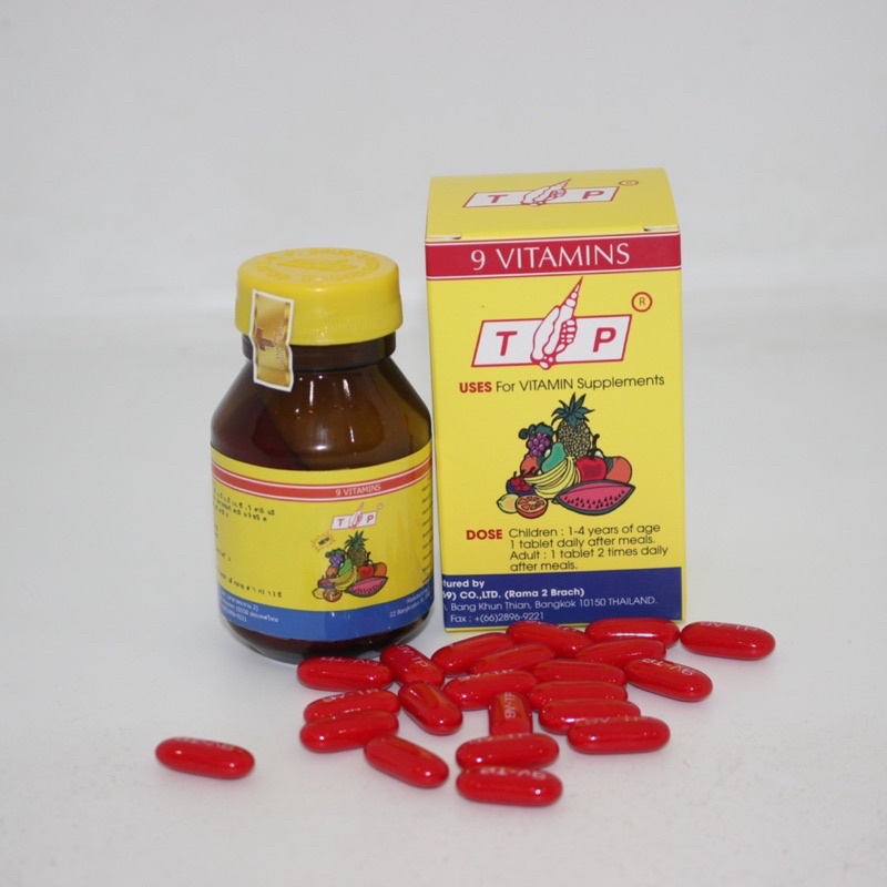 ‼️ Combo Sỉ Mua 3 Tặng 1 Vitamin T.P Tăng Cân Trái Cây Thái Lan