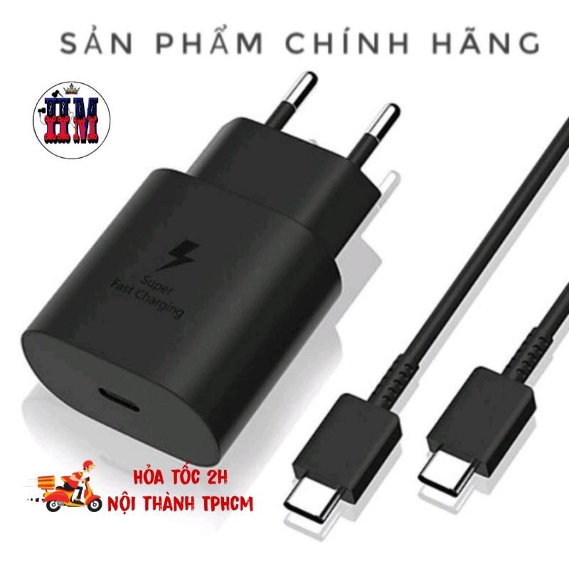Bộ Sạc nhanh Samsung 25W Cổng Type C chính hãng Note 10 Note 20 A71, A70, A80, A90, S20, S20+, S20 Ultra