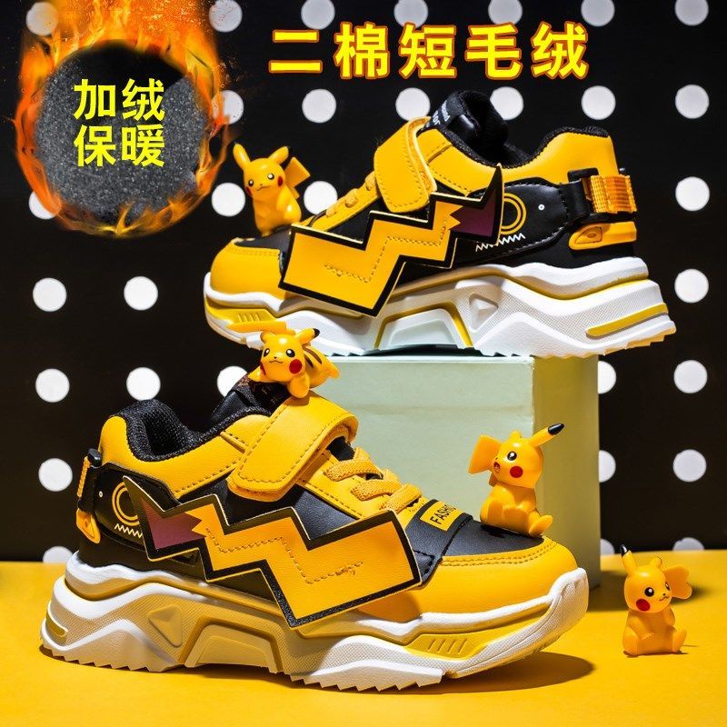 Giày thể thao lót nhung họa tiết Pikachu thời trang thu đông mới cho bé trai và gái 2021