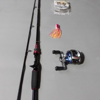 Bộ cần câu lure máy ngang 2m1