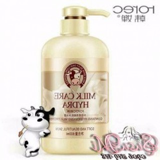Sữa Tắm Bò Chai 800ml [Mishop]