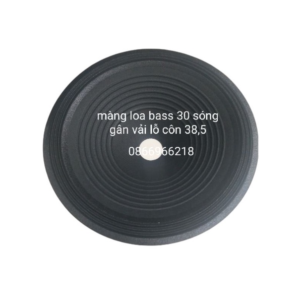 Màng loa bass 30 gân vải màng sóng lỗ côn 35,5