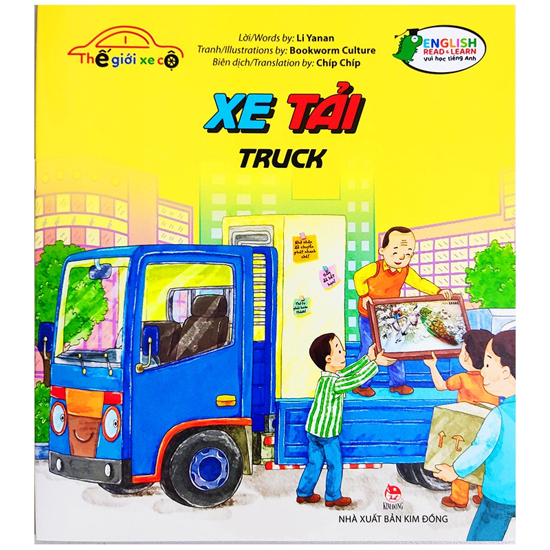 Sách Kim Đồng - Thế Giới Xe Cộ (Trọn bộ 8 cuốn)