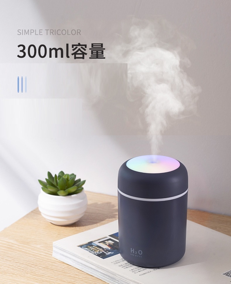 Máy tạo độ ẩm không khí xiaomi Youpin, Cốc đầy màu sắc 300ml, Máy phun im lặng USB di động để sử dụng trong nhà hoặc trên ô tô, Quà tặng tạo ẩm