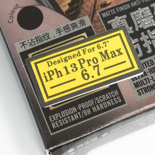 Cường lực chống vân tay iPhone 13 Pro Max, iPhone 13, iPhone 13 Pro