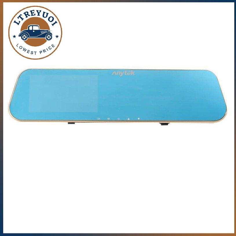 Gương Chiếu Hậu Cho Xe Hơi (0302) 4.3 Inch | BigBuy360 - bigbuy360.vn