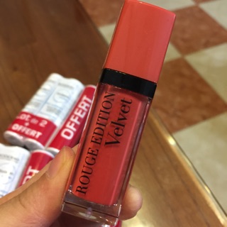 Son Bourjois số 04 Peach Club