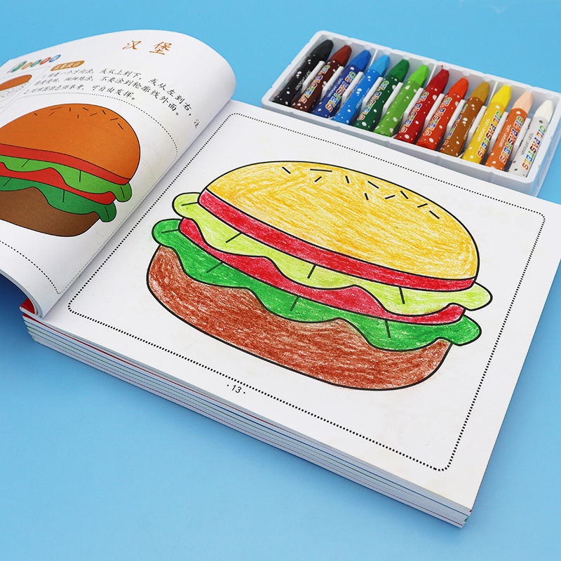 Sách Tô Màu Họa Tiết Graffiti Độc Đáo Cho Bé 2-3 - 6-8 Tuổi