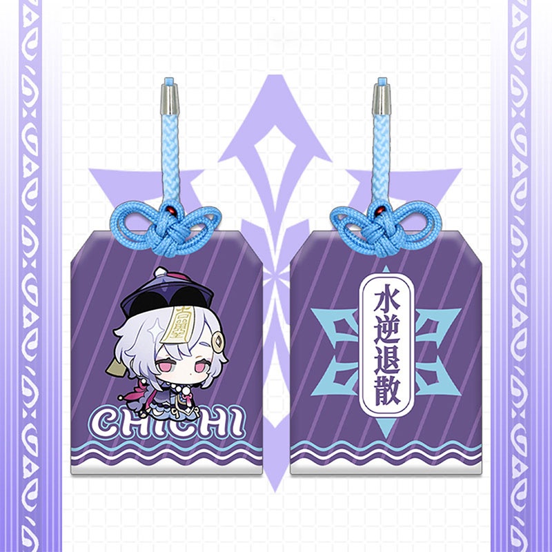 Genshin Impact Game Anime Character Print Sachet Bag