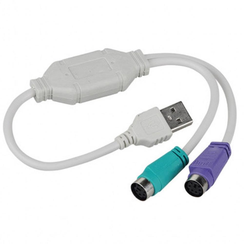 Dây cáp chuyển đổi USB sang PS / 2 PS2 chuyên dụng