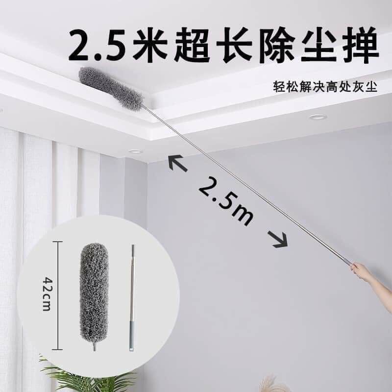 Chổi Quét Trần Bằng Sợi Vải Siêu Nhỏ Inox Cán Dài Cao Cấp Đầu Chổi Linh Hoạt 00989