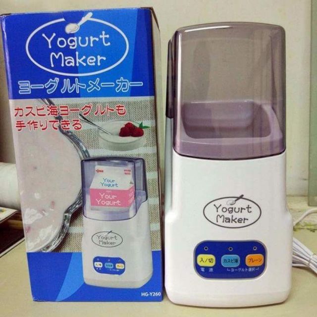 MÁY LÀM SỮA CHUA 3 NÚT YOGURT MAKER - NHẬT